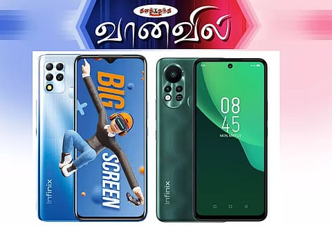 இன்பினிக்ஸ் ஹாட் 12 ஸ்மார்ட்போன்