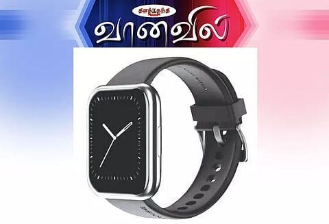 கலர்பிட் அல்ட்ரா ஸ்மார்ட் கடிகாரம்