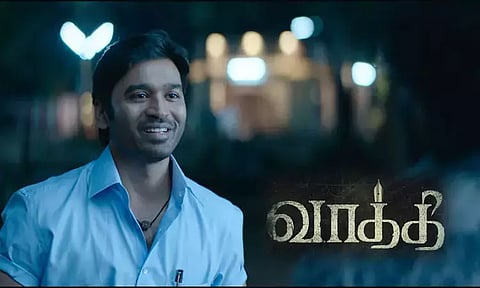 தனுஷ் நடிக்கும் 'வாத்தி' படம் டிசம்பரில் வெளியாகிறது..?