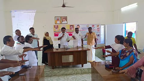 விழிப்புணர்வு உறுதிமொழி