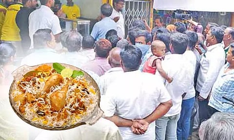 கோப்புப்படம்