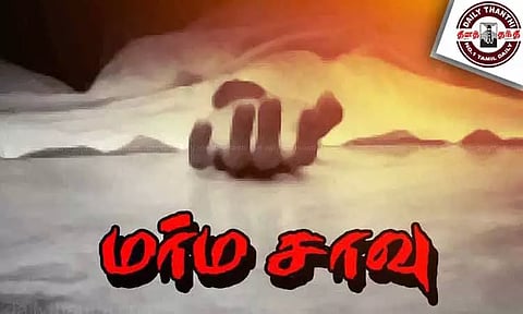 ஓட்டலில் தங்கியிருந்தவர் மர்மச்சாவு