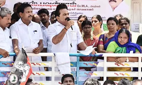 அ.தி.மு.க.வினர் கண்டன ஆர்ப்பாட்டம்