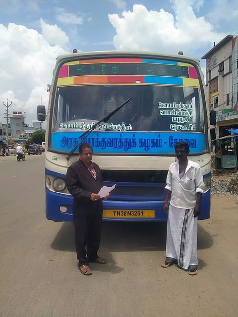 போலீஸ்காரர் குடும்பத்திற்கு விபத்து நஷ்டஈடு வழங்காததால் அரசு பஸ் ஜப்தி