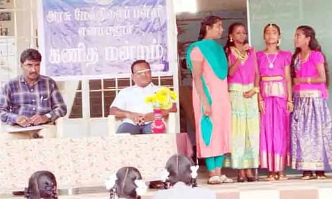 அரசு பள்ளியில் கணித மன்ற விழா