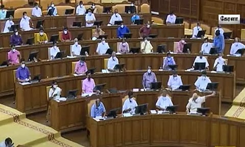 கேரள சட்டப்பேரவையில் லோக் ஆயுக்தா சட்ட மசோதா நிறைவேற்றம்