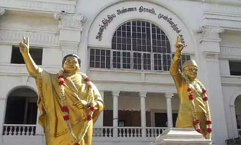 அ.தி.மு.க. அலுவலக மோதல் வழக்கு: சி.பி.சி.ஐ.டி. விசாரணை குழு நியமனம்