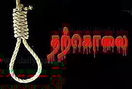 தூக்குப்போட்டு தொழிலாளி தற்கொலை