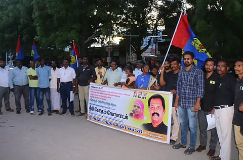 திராவிட தமிழர் கட்சி ஆர்ப்பாட்டம்