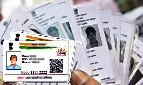 வாக்காளர் அடையாள அட்டை எண்ணுடன் ஆதார் எண்ணை இணைக்க சிறப்பு முகாம்