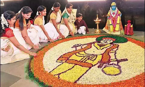 ஓணம் பண்டிகை: குமரி மாவட்டத்திற்கு வரும் 8-ம் தேதி உள்ளூர் விடுமுறை