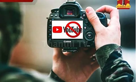 கோவையில் பிராங்க் வீடியோ எடுத்தால் குற்றவியல் நடவடிக்கை எடுக்கப்படும் - காவல்துறை எச்சரிக்கை