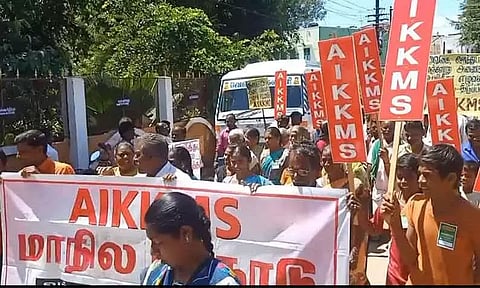 விவசாயிகள் மாநாடு