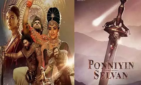 "பொன்னியின் செல்வன் முதல் பாகத்தின் இசை வெளியீட்டு விழா நாளை மறுநாள் நடைபெறும்- படக்குழு