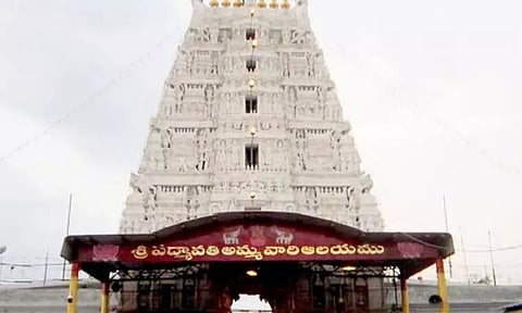 திருச்சானூர் பத்மாவதி தாயார் கோவிலில் வருடாந்திர பவித்ரோற்சவம் 8-ந்தேதி தொடங்குகிறது