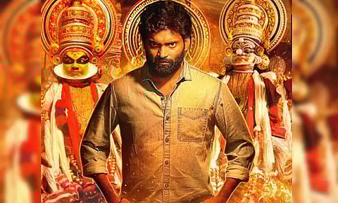 வெற்றி, ஷிவானி நாராயணன் நடிக்கும் பம்பர் படத்தின் பர்ஸ்ட்லுக் போஸ்டர் வெளியீடு..!