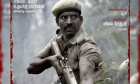 இரண்டு பாகங்களாக வெளியாகிறது வெற்றிமாறனின் 'விடுதலை' திரைப்படம்