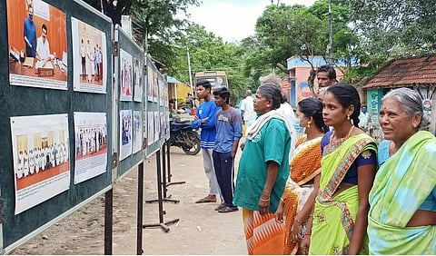 தமிழக அரசின் சாதனை விளக்க புகைப்பட கண்காட்சி