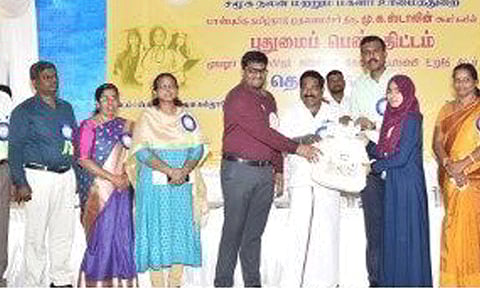 குமரி மாவட்டத்தில் புதுமைப்பெண் திட்டத்தில் கல்லூரி மாணவிகளுக்கு மாதம் ரூ.1000