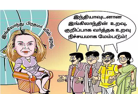 இங்கிலாந்தின் 3-வது பெண் பிரதமர் லிஸ் டிரஸ்