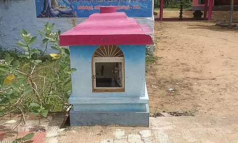 கோவிலில் உண்டியல் பணம் திருட்டு