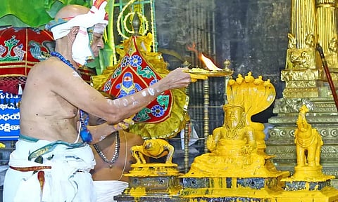 ஸ்ரீ காளஹஸ்தி சிவன் கோவிலில் பவித்ரோற்சவம் தொடங்கியது - 10-ந் தேதி வரை நடக்கிறது