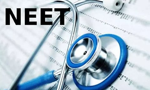 நீட் நுழைவுத் தேர்வு முடிவுகள் வெளியீடு..!