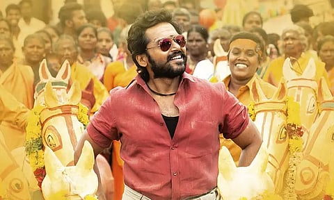 கார்த்தி நடிப்பில் வெளியான 'விருமன்' படத்தின் ஓடிடி ரிலீஸ் தேதி அறிவிப்பு..!