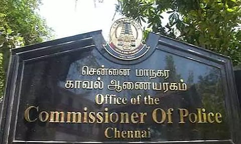 கோப்புப்படம்