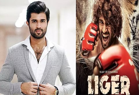 விஜய் தேவரகொண்டா படம் நிறுத்தம்