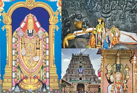 பெருமாளைப் பற்றிய சில தகவல்கள்
