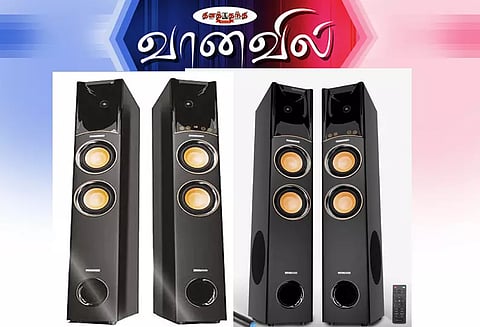 ஜெப் ஆக்டேவ் டவர் ஸ்பீக்கர்