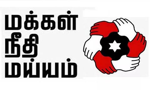 கோப்புப்படம்