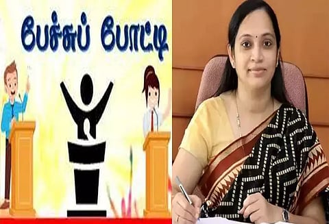 பெரியார், அண்ணா பிறந்தநாளையொட்டி பள்ளி, கல்லூரி மாணவர்களுக்கு பேச்சுப்போட்டிகள்- காஞ்சீபுரம் மாவட்ட கலெக்டர்