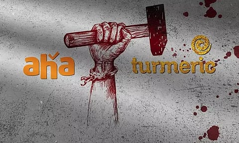 டர்மெரிக் மீடியா மற்றும் ஆஹா தமிழ் இணைந்து தயாரிக்கும் புதிய திரைப்படம்..