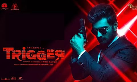 அதர்வா நடித்துள்ள 'டிரிக்கர்' படத்தின் டிரைலர் வெளியாகும் தேதி அறிவிப்பு..!