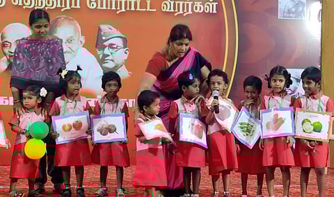 அங்கன்வாடி குழந்தைகளின் ஊட்டச்சத்து குறித்த கலை நிகழ்ச்சி