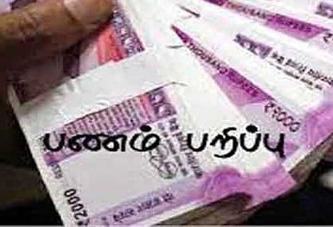 நிர்வாண வீடியோவை பரப்புவதாக மிரட்டி மனைவியை இழந்தவரிடம் ரூ.5¼ லட்சம் பறிப்பு