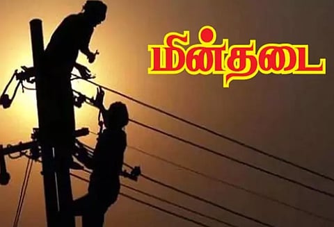பேரூர், நெம்மேலி பகுதிகளில் நாளை மின்தடை