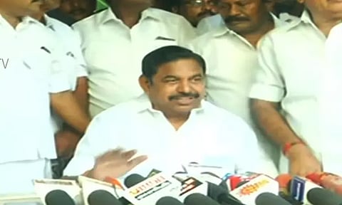 அதிமுக பொதுச்செயலாளர் தேர்தல் விரைவில் நடத்தப்படும் - எடப்பாடி பழனிசாமி