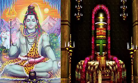 சிவபெருமானின் மந்திர பலன்