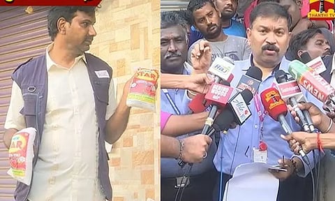 கோயம்பேட்டில் அயோடின் கலக்காத 13 டன் உப்பு மூட்டைகள் பறிமுதல் - உணவு பாதுகாப்புத்துறை அதிகாரிகள் நடவடிக்கை