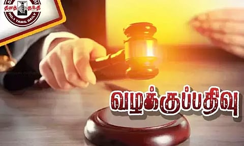 தொழிற்சாலை ஊழியர்களை தாக்கியதாக முன்னாள் எம்.எல்.ஏ. உள்பட 25 பேர் மீது வழக்கு