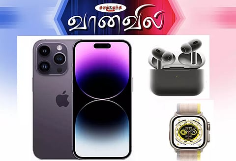 ஆப்பிள் ஐ-போன் 14 புரோ, வயர்லெஸ் இயர்போன், அல்ட்ரா ஸ்மார்ட் கடிகாரம்