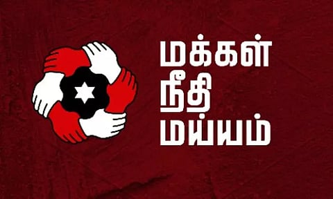 பழங்குடியினர் பட்டியலில் நரிக்குறவர், குருவிக்காரர் சமூகத்தினர் சேர்ப்பு - மக்கள் நீதி மய்யம் வரவேற்பு