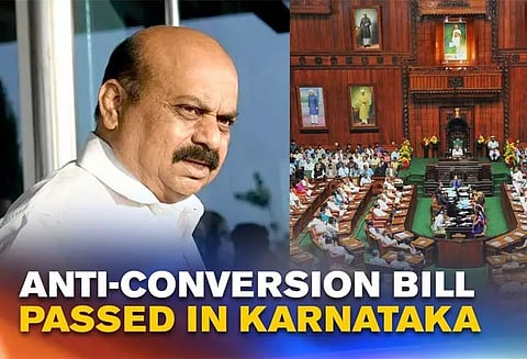 கர்நாடக மேல்-சபையில் மதமாற்ற தடை சட்டம் நிறைவேறியது