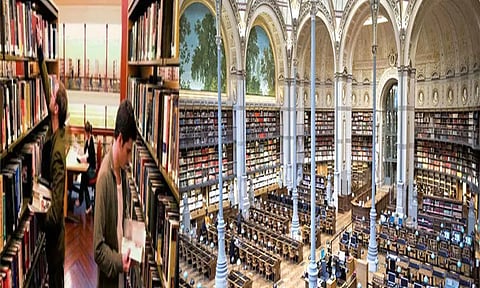 நூலகம்: அறிவுக் கருவூலம்