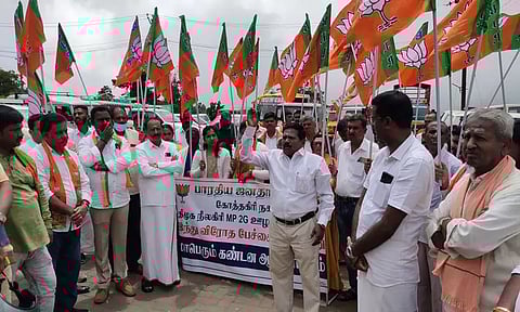 பா.ஜ.க., இந்து அமைப்பினர் ஆர்ப்பாட்டம்