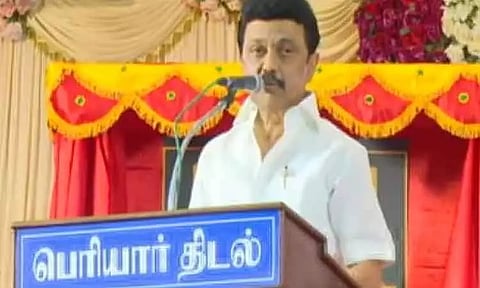 ஒட்டுமொத்த இந்தியாவுக்கும் சமூக நீதியின் தலைமையகம் பெரியார் திடல் - முதல் அமைச்சர் மு.க.ஸ்டாலின்