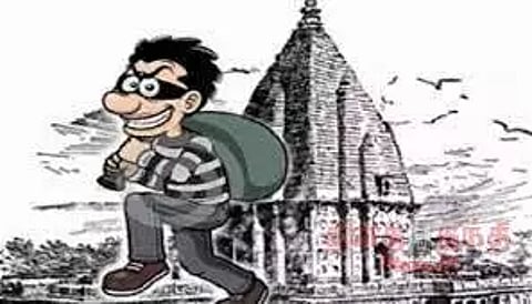 மத்தூர் அருகே மூதாட்டி வீட்டில் 7 பவுன் நகை, பணம் திருட்டு